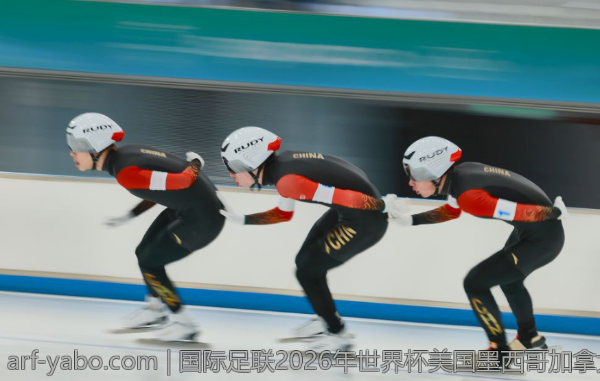 国际足联2026年世界杯美国墨西哥加拿大场馆全收录