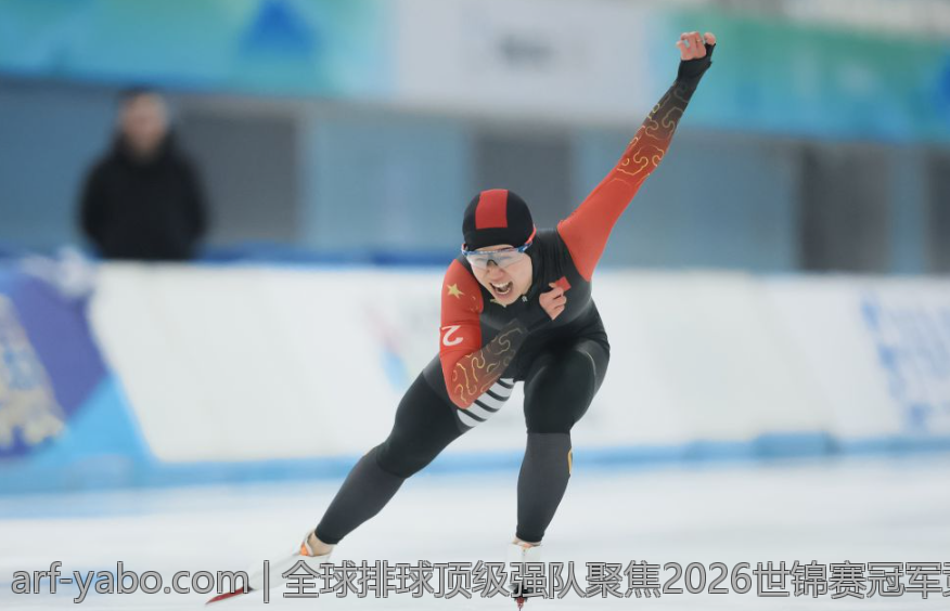全球排球顶级强队聚焦2026世锦赛冠军竞争局势