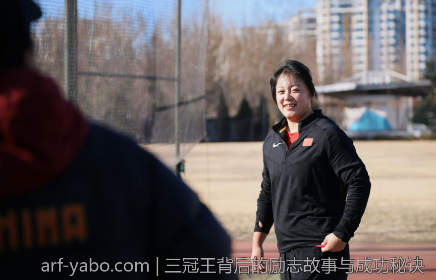 三冠王背后的励志故事与成功秘诀