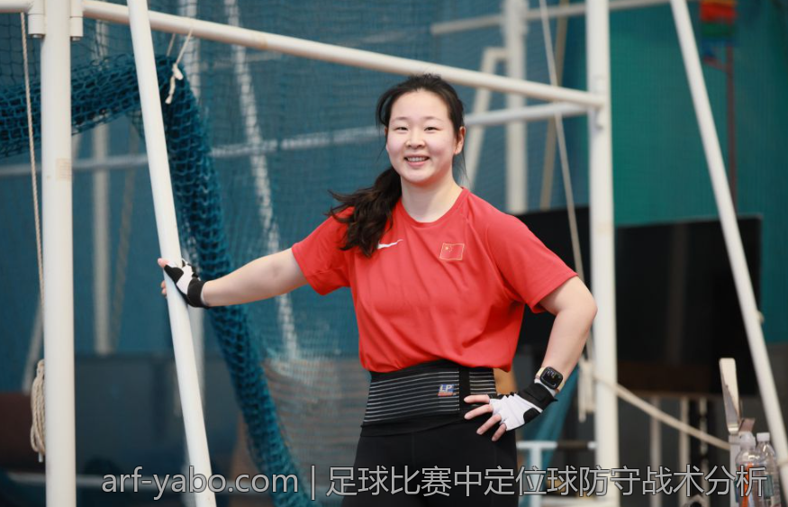 足球比赛中定位球防守战术分析