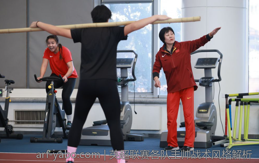 英超联赛各队主帅战术风格解析