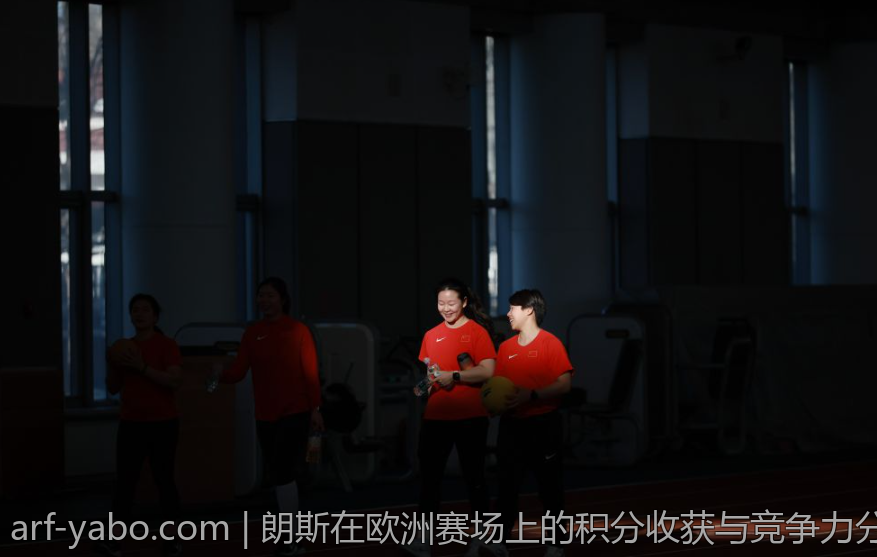 NBA球员的心理调适技巧