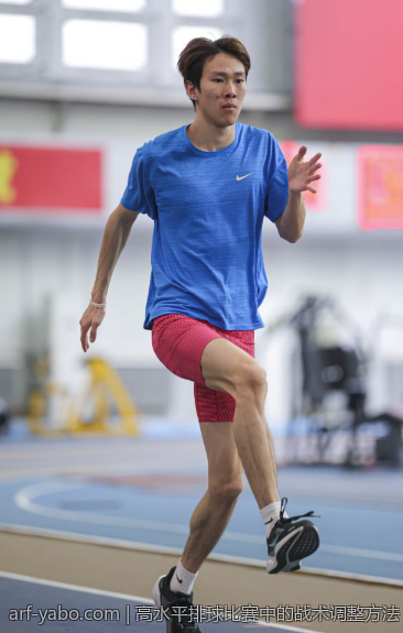 高水平排球比赛中的战术调整方法