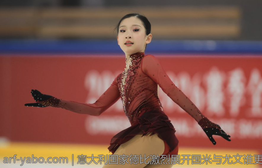 意大利国家德比激烈展开国米与尤文谁更强