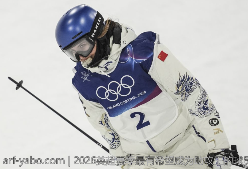2026英超赛季最有希望成为助攻王的球员揭秘