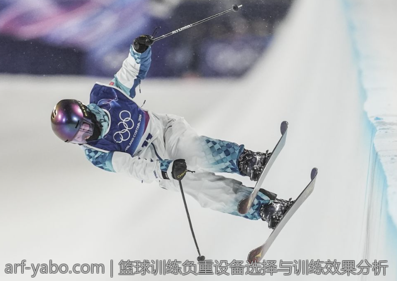 篮球训练负重设备选择与训练效果分析