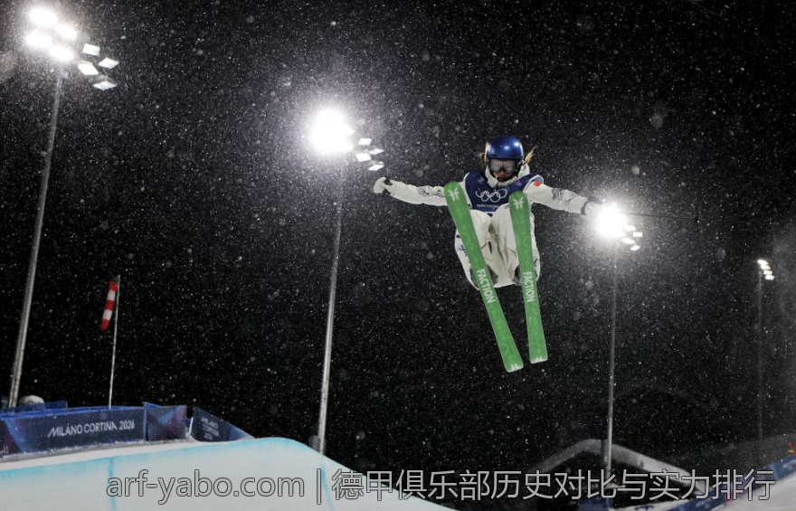 德甲俱乐部历史对比与实力排行