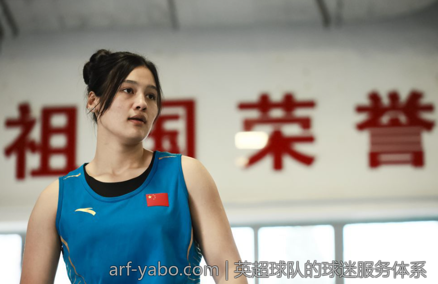 英超球队的球迷服务体系