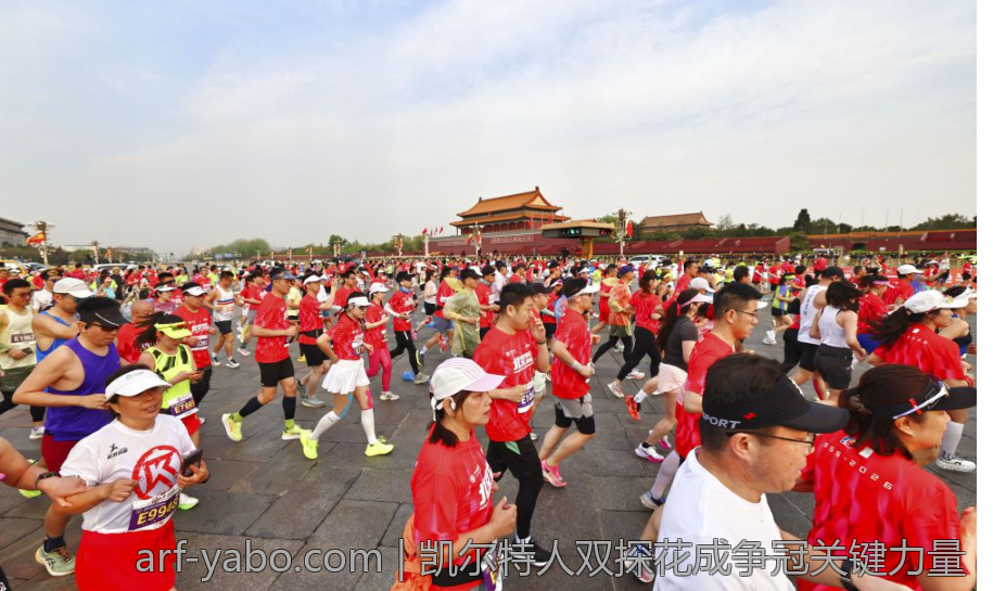 凯尔特人双探花成争冠关键力量