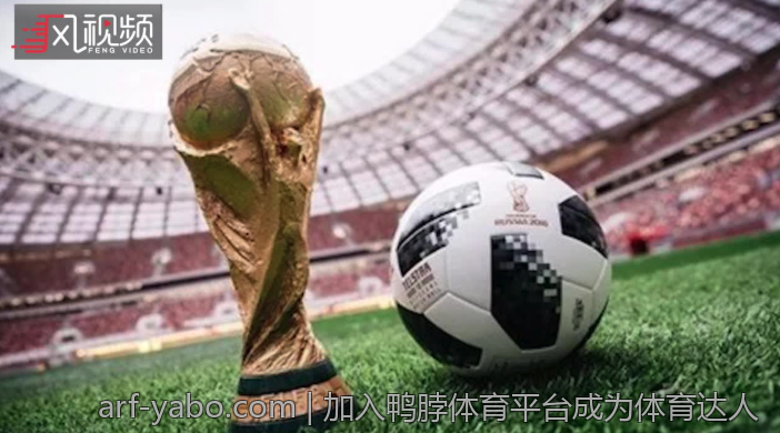 加入鸭脖体育平台成为体育达人